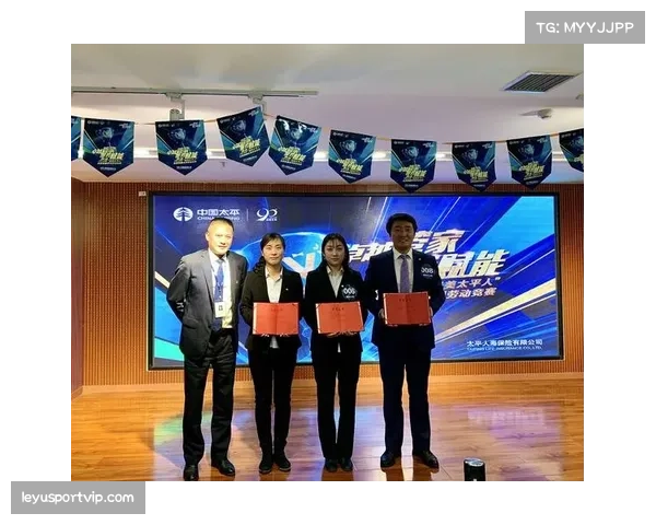 赛事运营职业责任险上线 个人从业者保障全面升级