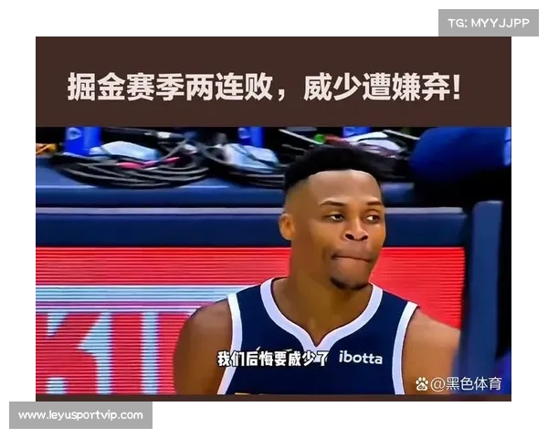 掘金两连败防守效率暴跌 戈登缺阵导致锋线防守真空