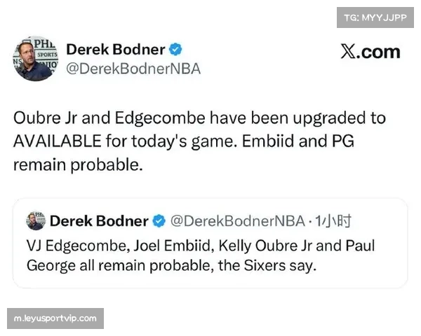 凯利·乌布雷膝盖伤势确定缺席 76人侧翼轮换深度再遭削弱
